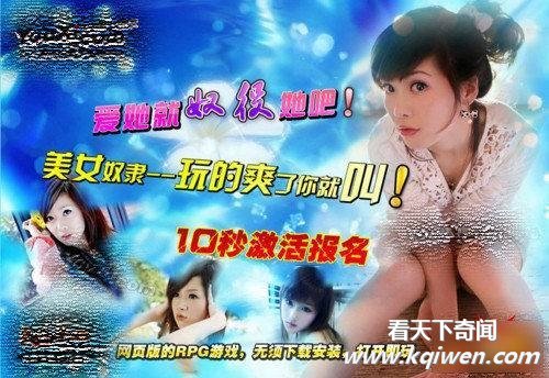 ���˵û�й��У��ӵ����ε��׹������̵�(ͼ�飩